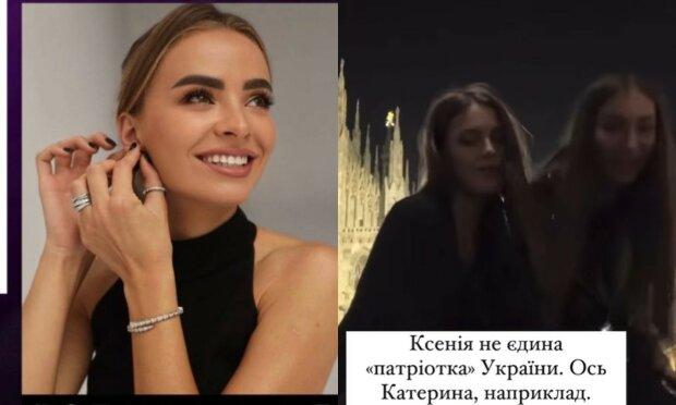 Не живуть в Україні та мають зв'язки з росією - у мережі скандал через учасниць конкурсу "Міс Україна"