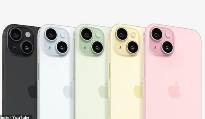 Apple презентувала нові іPhone15 — скільки вони коштують 