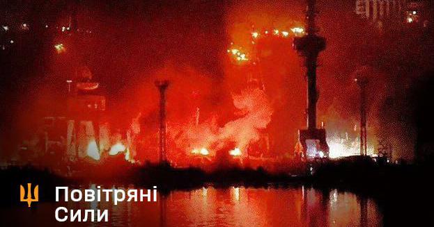 Ракетний удар по окупованому Севастополю. Фото: Повітряні сили