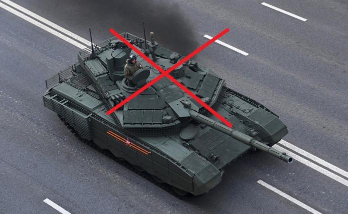 Нацгвардійці знищили танк рф Т-90 «Прорив» на Херсонщині 