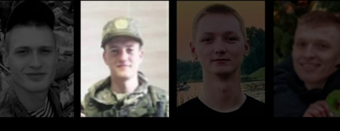Следователи установили еще четырех россиян, расстреливавших во время оккупации гражданских в Буче