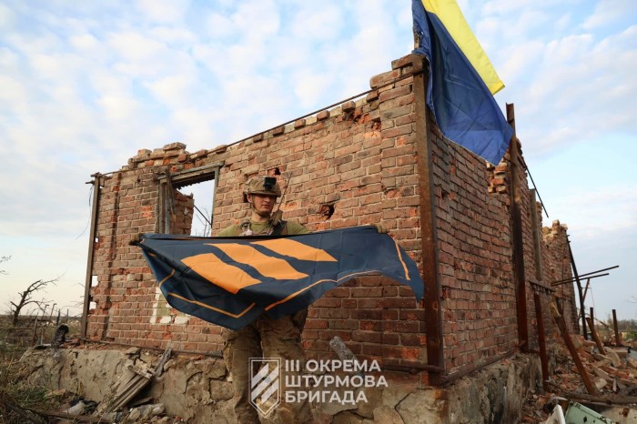 Українські військові підняли прапор над Андріївкою на Донеччині, фото: Генштаб ЗСУ
