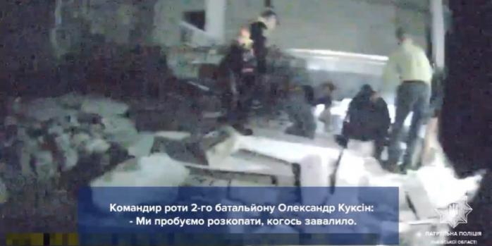 Рашисты атаковали Львов в ночь на 19 сентября, скриншот видео