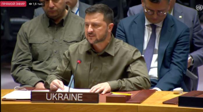 Зеленский в ООН – Украина требует реформировать Совбез и разрешить Генассамблее преодолевать вето (ВИДЕО)