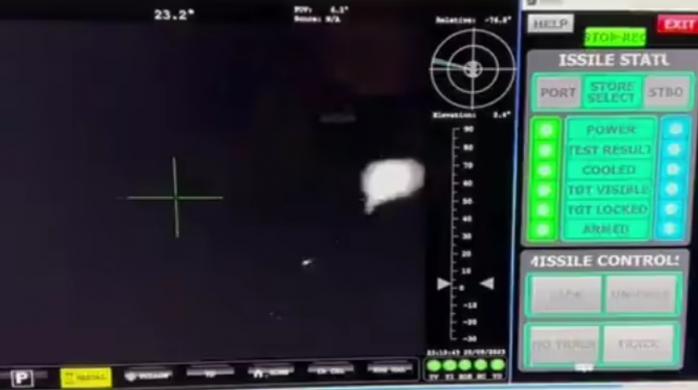 Воздушные силы показали работу ПВО по "Шахедам" ночью 