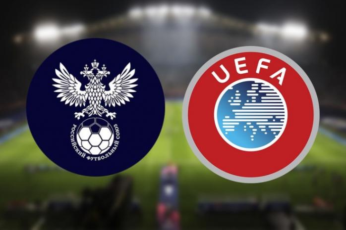 УЕФА частично вернул россию в международные соревнования по футболу