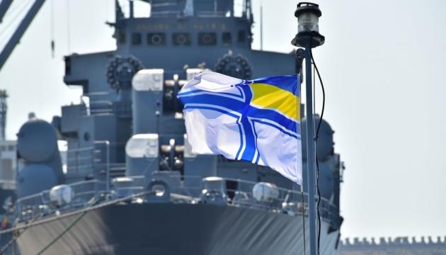Литва передала радиолокационное оборудование для украинских ВМС. Фото: 