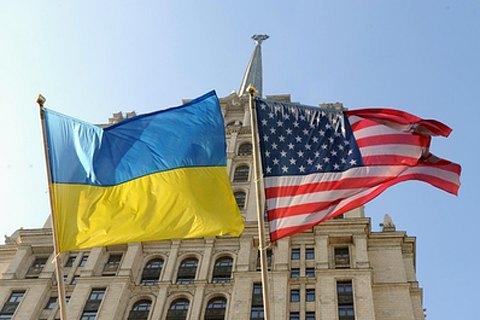США заморозили для восстановления Украины 8 млрд долл. российских суверенных активов