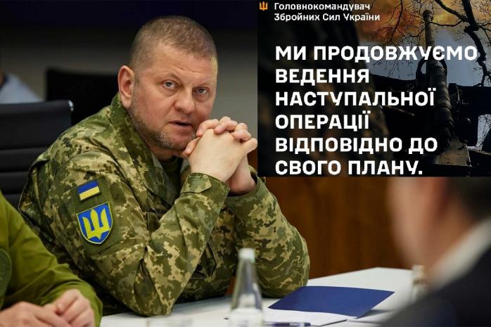 Залужний обговорив посилення ППО з командувачем сил НАТО в Європі