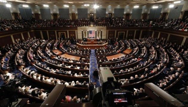 Правительство США готовится к частичному закрытию, "трамписты" хотят устранить спикера Палаты представителей