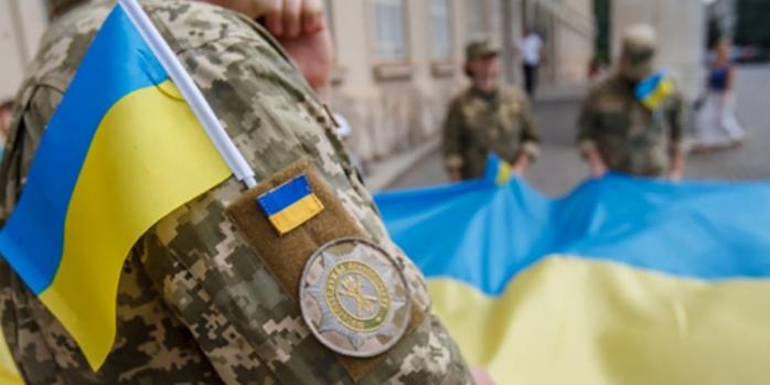 В Україні 1 жовтня відзначають День захисників і захисниць, фото: «Слово і Діло»