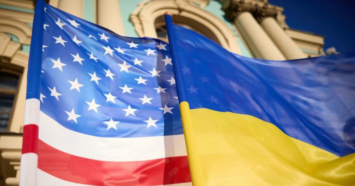 Як тимчасовий бюджет США вплине на допомогу Україні. Фото: 