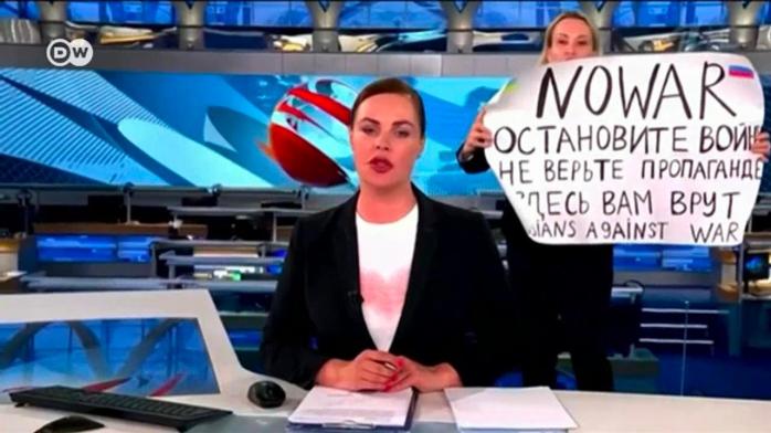 "Хороша росіянка" Овсяннікова отримала 8,5 років колонії 