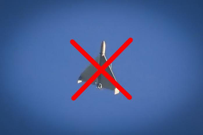 Силы ПВО ночью сбили 25 из 33 дронов-камикадзе