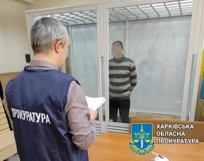 Суд у Харкові оголосив вирок інформатору, який навів росіян на ринок «Барабашово» у Харкові