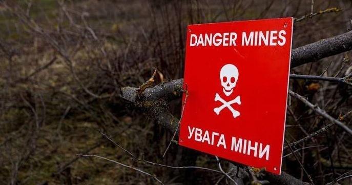 Армія рф повторно мінує раніше розміновані території на Запорізькому напрямку. Фото: 