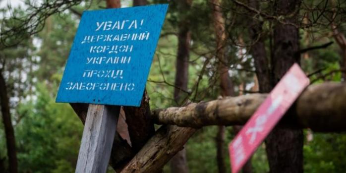 В Сумской области отбили попытку проникновения российских диверсантов, фото: Командование Объединенных сил ВСУ