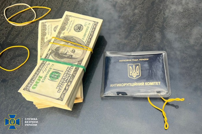 На Вінниччині затримали «антикорупціонерів», які «продавали» посаду ректора університету, фото: СБУ 