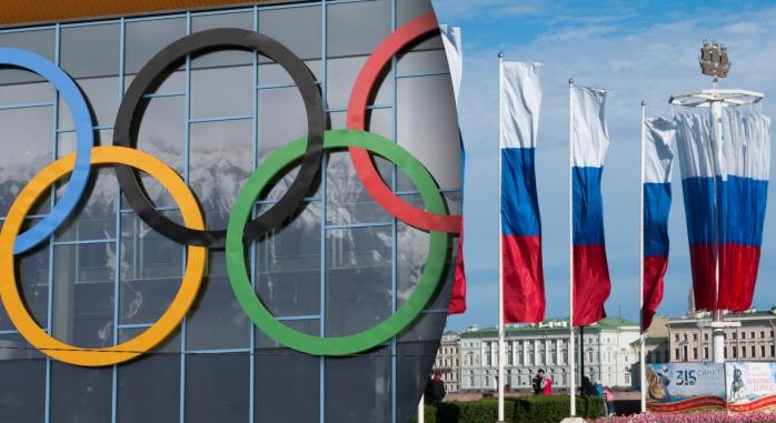 МОК отстранил Олимпийский комитет рф, включивший оккупированные территории Украины