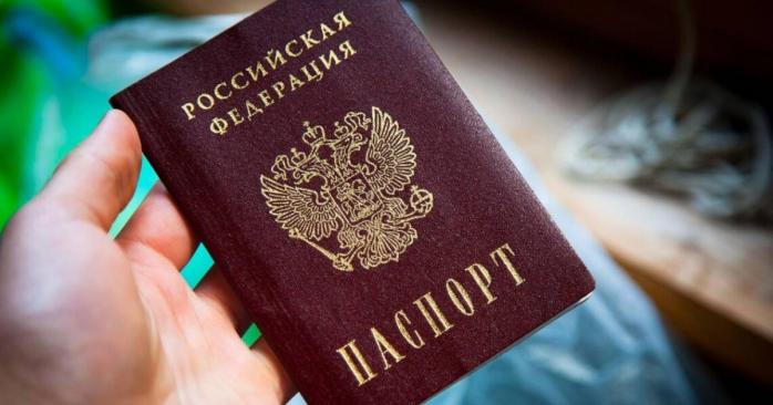 Россияне пытаются принудительно паспортизировать жителей ТОТ, фото: «Слово и Дело»