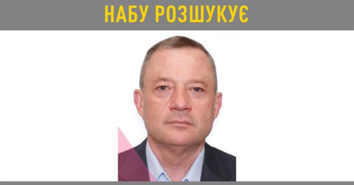 НАБУ объявило в розыск нардепа Ярослава Дубневича. Фото: