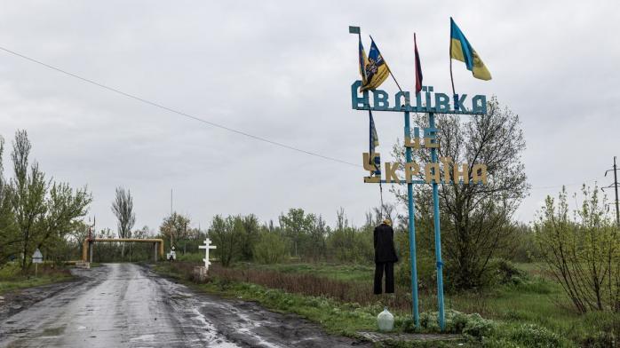 В Авдеевке ждут обострения штурмов 