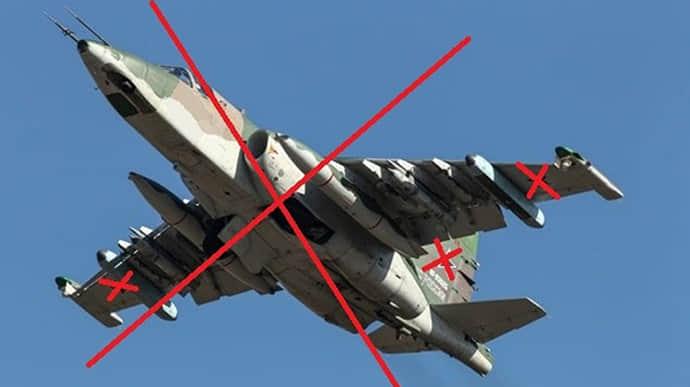 Розрахунок ПЗРК прикордонників приземлив російський Су-25
