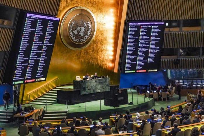 В Чехии призвали к выходу страны из ООН из-за резолюции, не осуждающей террористическую атаку ХАМАСа