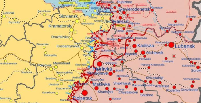 Російські загарбники активізувалися в районі Бахмута, фото: «Вікіпедія»