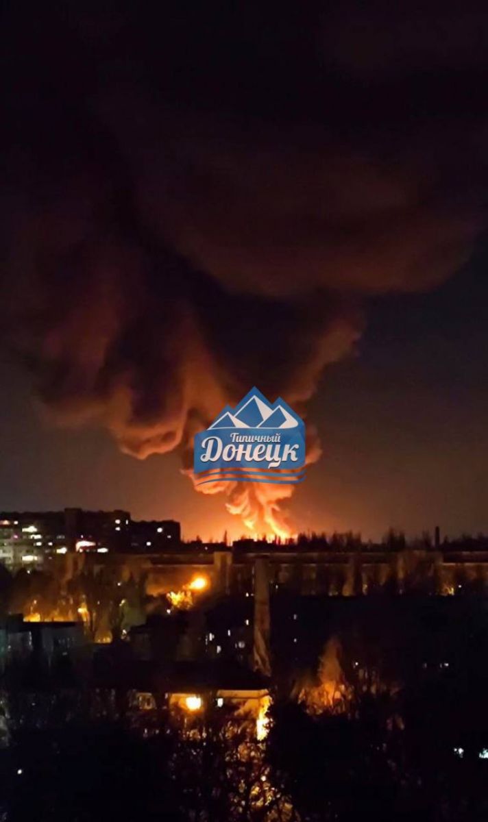 Масштабна пожежа в окупованому Донецьку. Фото: Telegram-канали