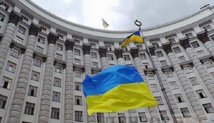 Шмигаль рассказал о пересмотре программы МВФ по расширенному финансированию Украины