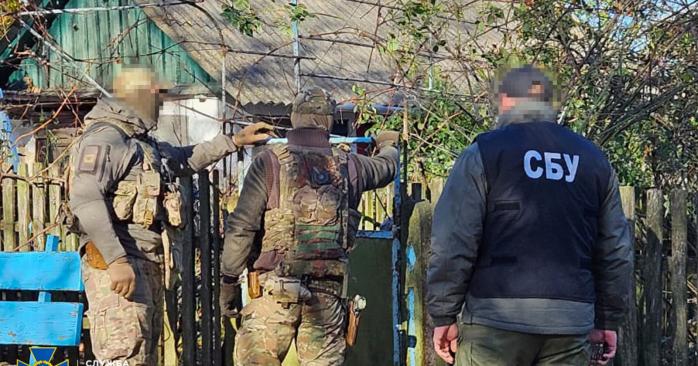 Российский агент готовил воздушные удары по объектам «Укрзализныци» в Винницкой области. Фото: 