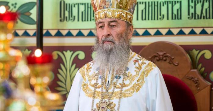 Митрополит УПЦ МП Онуфрій, фото: «Українська православна церква»