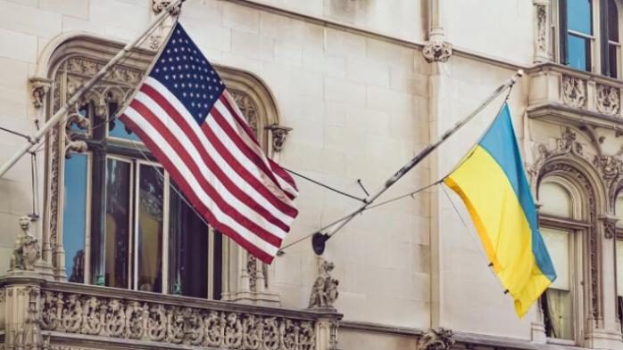 В уряду США залишився мільярд на допомогу Україні