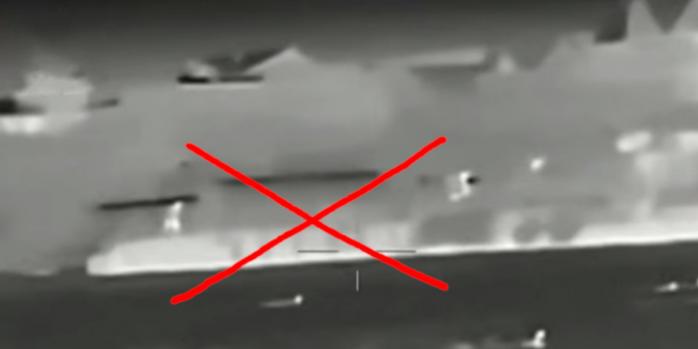 Поражение российского корабля, скриншот видео