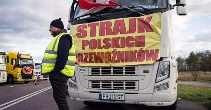 У ДПСУ заявили про складну ситуацію на кордоні з Польщею. Фото: 
