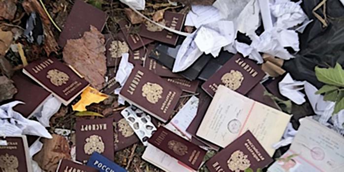 Росіяни проводять примусову паспортизацію на ТОТ, фото: Lenta.ru