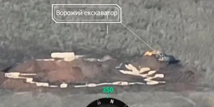 Знищення російського екскаватора, скріншот відео