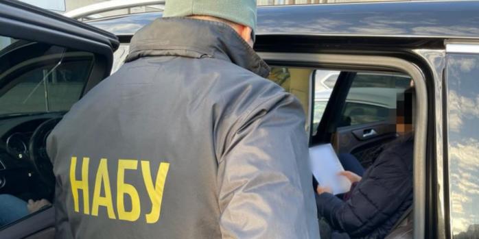 Андрію Одарченку антикорупційні органи повідомили про підозру, фото: НАБУ