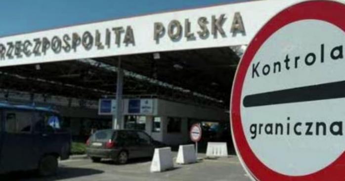Польша приостановит работу одного из пунктов пропуска, фото: «Украинская правда»