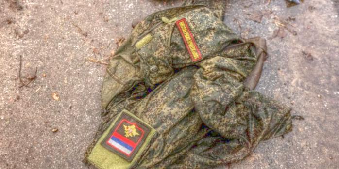 Ліквідовано російських загарбників, які розстріляли українських військових, фото: «Север.Реалии»