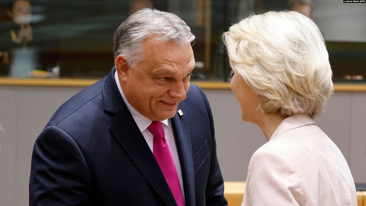Віктор Орбан та президентка Єврокомісії Урсула фон дер Ляєн