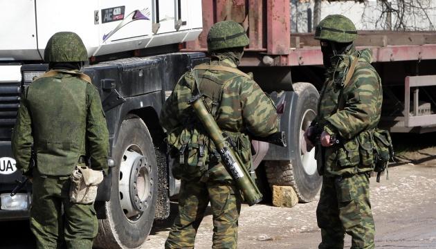 Партизаны проникли на базу российских штурмовиков в Крыму. Фото: «Атеш»