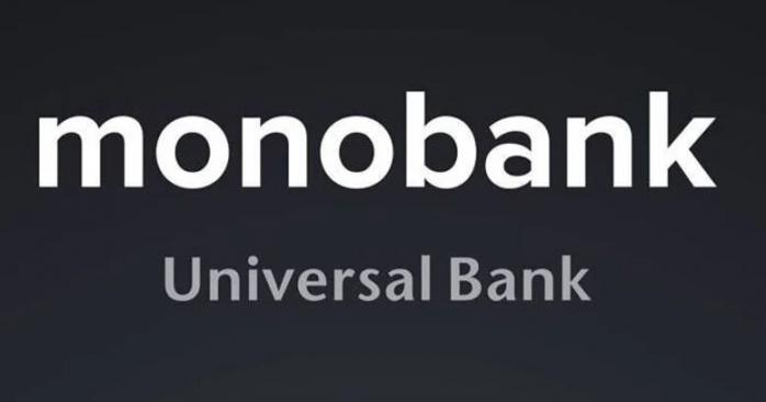 Monobank попал под массированную DDoS-атаку. Фото: