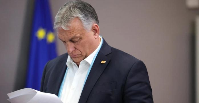 Єврокомісія до саміту Ради ЄС "розморозить" 10 млрд євро для Угорщини