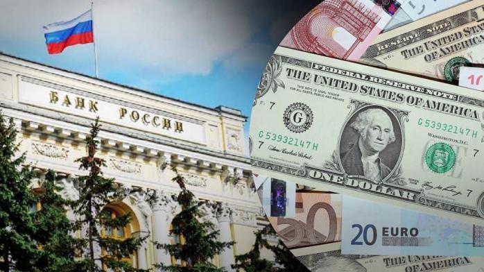 Евросоюз сделал первый шаг к передаче Украине части замороженных российских активов