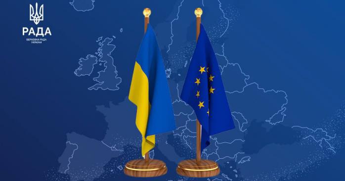 Евросовет начал переговоры о вступлении Украины в ЕС. Фото: