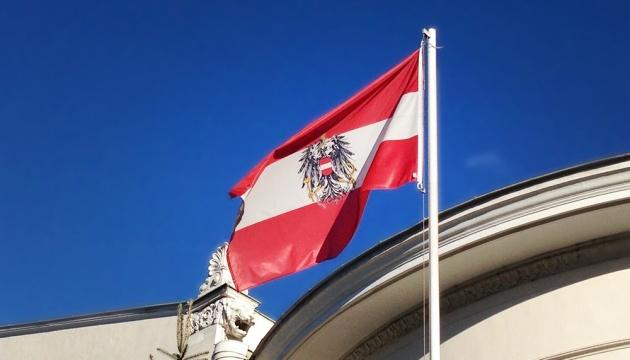 Австрия согласилась разблокировать новый пакет санкций против россии. Фото: 