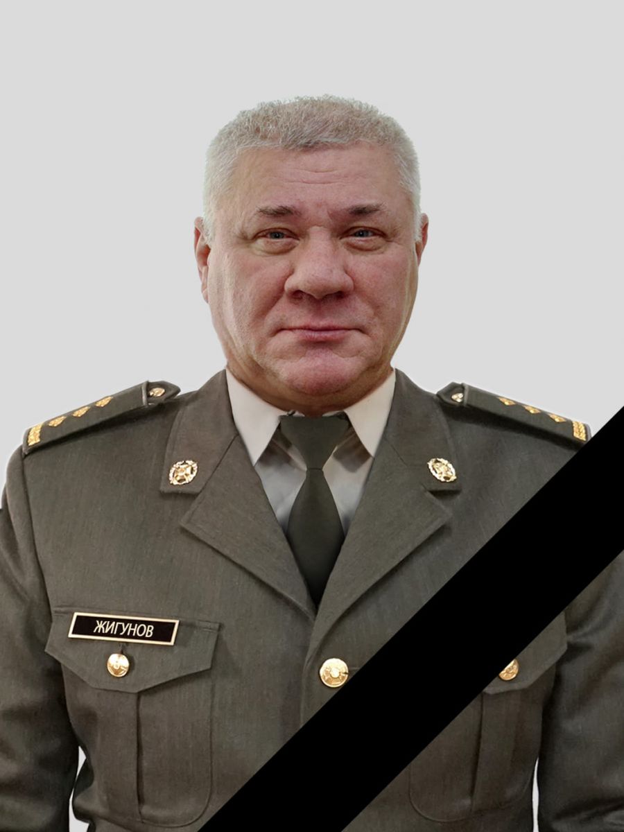 Загинув полковник Віктор Жигунов. Фото: Zaxid.net