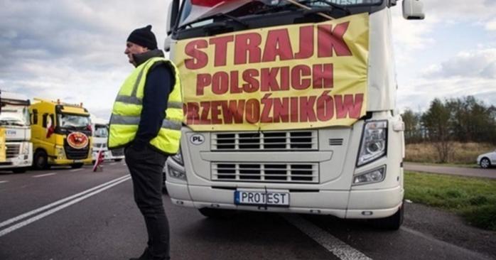На польско-украинской границе проходит акция протеста перевозчиков, фото: Korrespondent.net